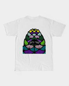 Pineapp Men's Graphic Tee